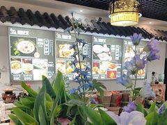 -元鼎宝驴香·全驴宴(江宁店)