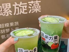 -炖物24章·顺时轻养茶(杭州大厦店)