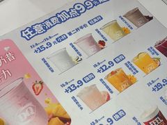 -DQ·蛋糕·冰淇淋(五棵松万达店)