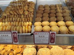 -赞记龙凤礼饼(龙津路店)