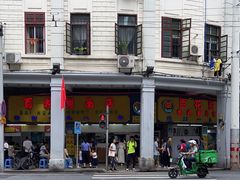 -百花传统甜品店(原址店)