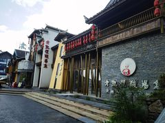 -老凯俚酸汤鱼(多彩城店)