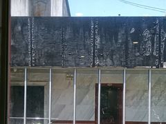 -章氏(车站北路店)