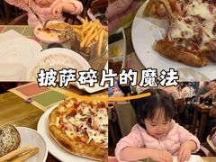 -安妮意大利餐厅(世贸天阶店)