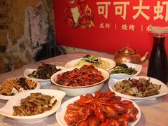 -可可大虾武汉土菜大排档(万松园1店)