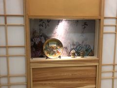 -橼舍鮨青木
