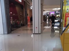 -龙湖南京江北天街