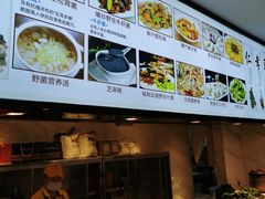 -弘善养生素食·海利慈光店