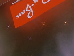 -Ray·Ban雷朋(淮海中路店)