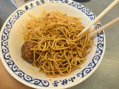 -梅溪·小伙子干挑面(安吉总店)