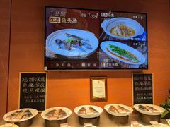 -许爷家·生态湖鲜(徐汇日月光店)
