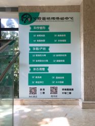 -心俞普拉提运动