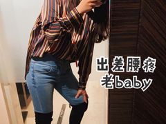 -青岛海尔洲际酒店