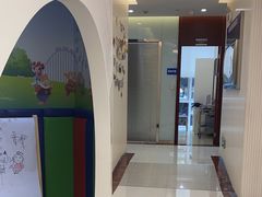 -泰康拜博口腔(凯迪大厦店)