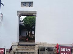 -文昌阁