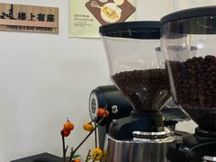 -LilBee Coffee