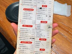 -千寻烧肉(政务区店)