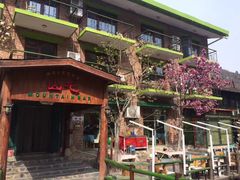 -北京水岸山吧度假村(雁栖镇店)