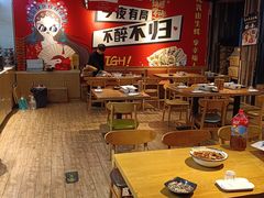 -华府九号海鲜烧烤大排档(龙域店)