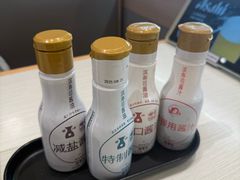 餐具摆设-滨寿司(新街口中央商场店)