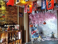 -枫伝料理居酒屋