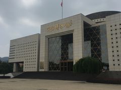 -黄金博物馆