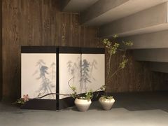 -boundaries籬苑(瑞光创意工厂-贰号院店)