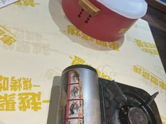 -串盟烧烤·长沙美食地标(星沙店)