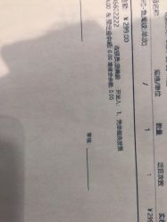 -大连美天医疗美容医院