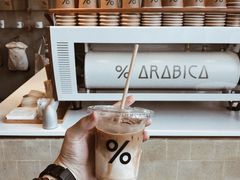 -% Arabica阿拉比卡咖啡(深圳湾万象城店)