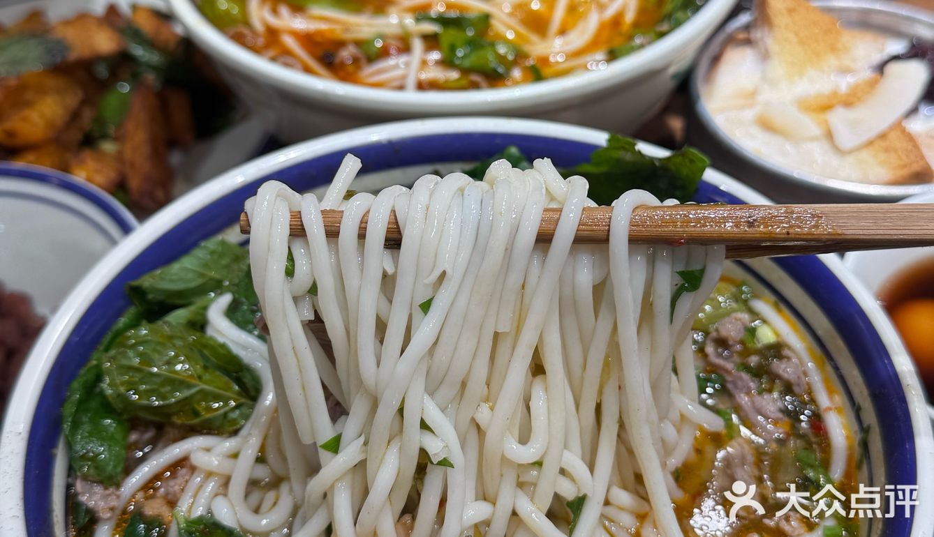 今天的幸福是米线~