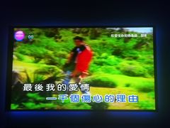 -INLOVE KTV(古墩印象城店)