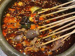 -盡膳口福跷脚牛肉火锅(合生汇购物中心店)