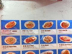 -谢记上海大排档(长寿路店)