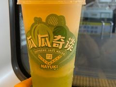 -奈雪的茶(深圳北站店)