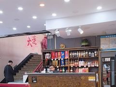 -黑石礁酒楼·海鲜(黑石礁店)