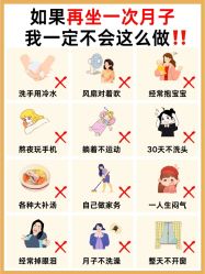 -巍阁高端月子会所