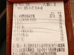-师烤·豆花烤鱼(深圳坂田天虹店)