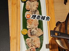 -老福洲·三十年福州味(斗东店)