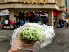 -沈大成(南京东路店)