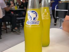 瓶装北冰洋-海底捞火锅(崇文门新世界百货店)