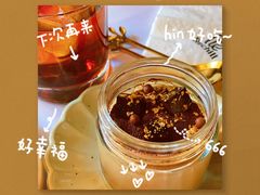 -Hei Cafe(工体店)