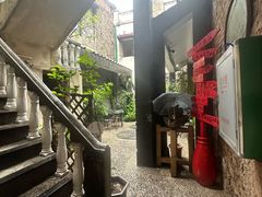 -椰语堂·海南清补凉(中山骑楼店)