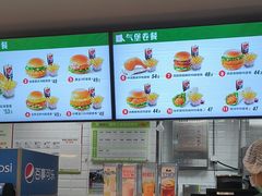 -德克士(五洲餐厅)