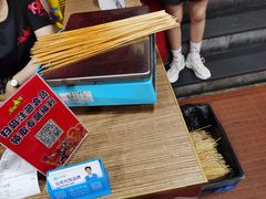 -冒椒火辣(奎星楼街店)