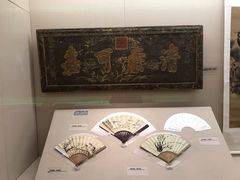 -辛亥革命博物院北区