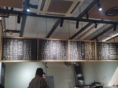 -勃利地摊热面(阿里山小区店)