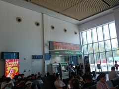 -亚龙湾站