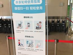 -中国人民解放军总医院(301医院)
