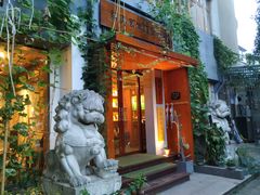 -70后饭吧(府河街店)